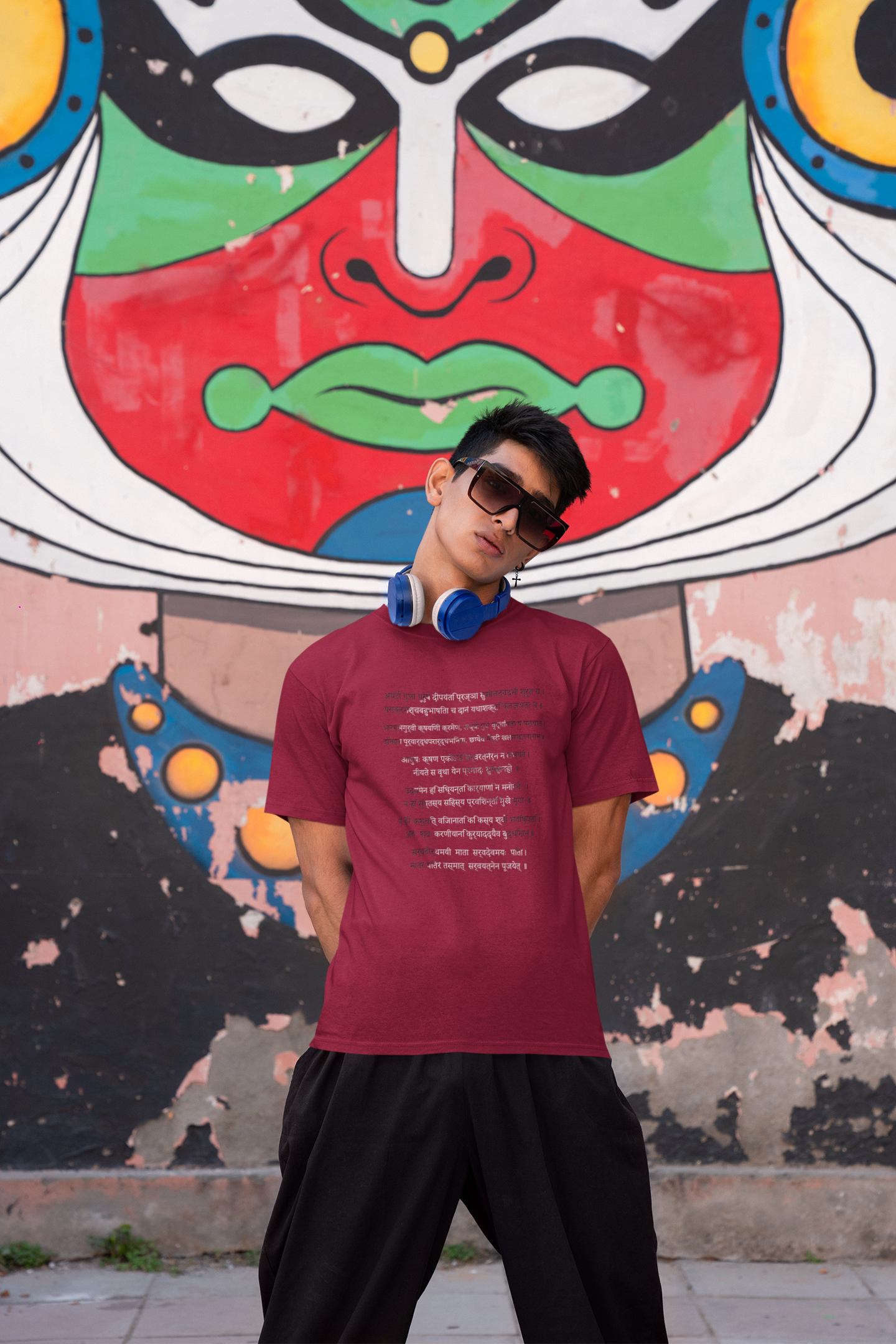 Sanskrit Graphic Printed T-Shirt