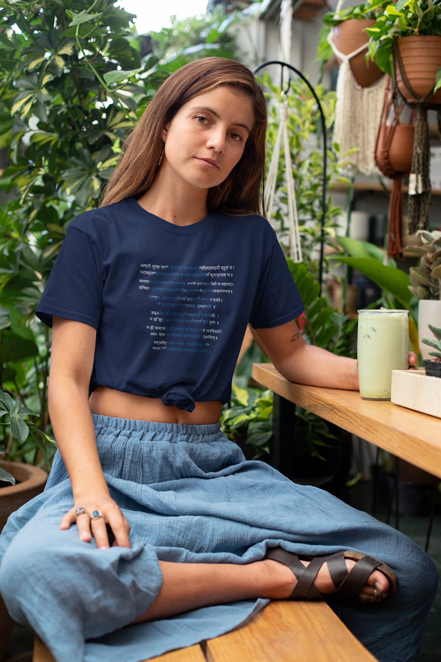 Sanskrit Graphic Printed T-Shirt